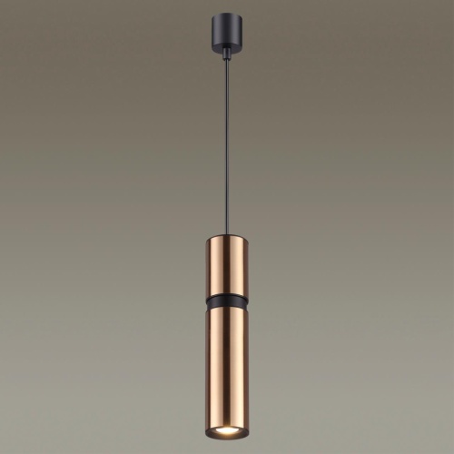 Подвесной светильник Odeon light Afra 4744/5L