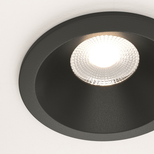 Встраиваемый светильник Technical DL034-L12W4K-D-B