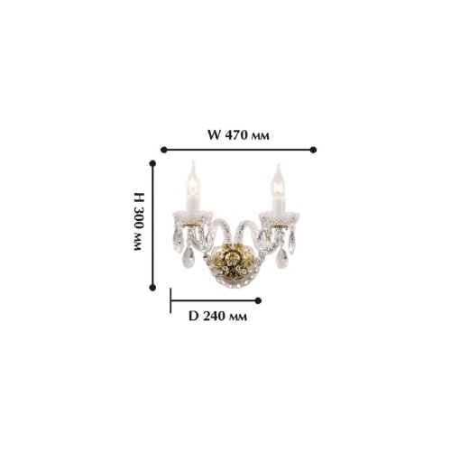 Бра Favourite 1735-2W, настенный светильник, D210xW470xH300, 2xE14x40W, excluded