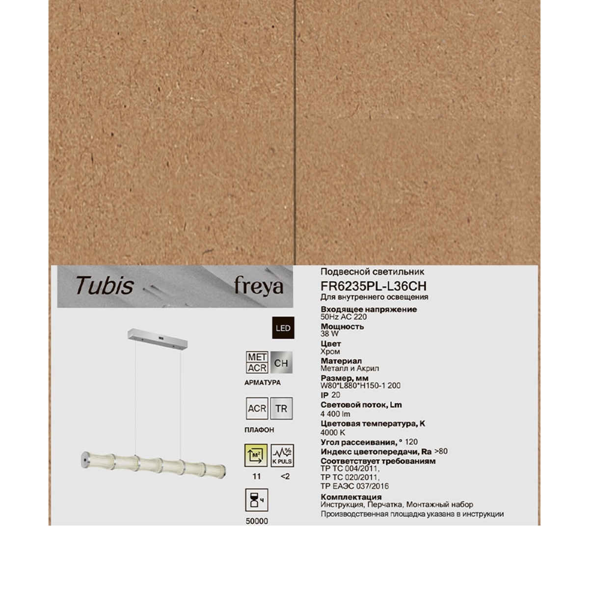 card-img