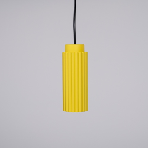 Подвесной светильник JIB yellow 189768-23