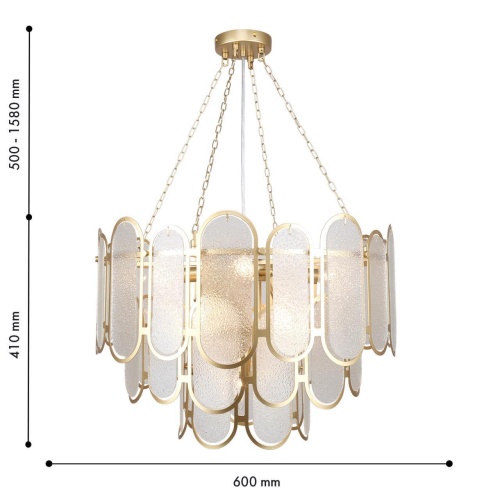 Подвесная люстра Favourite 4730-9P, подвесная люстра, D600xH500/1580, 9xE14x40W, excluded
