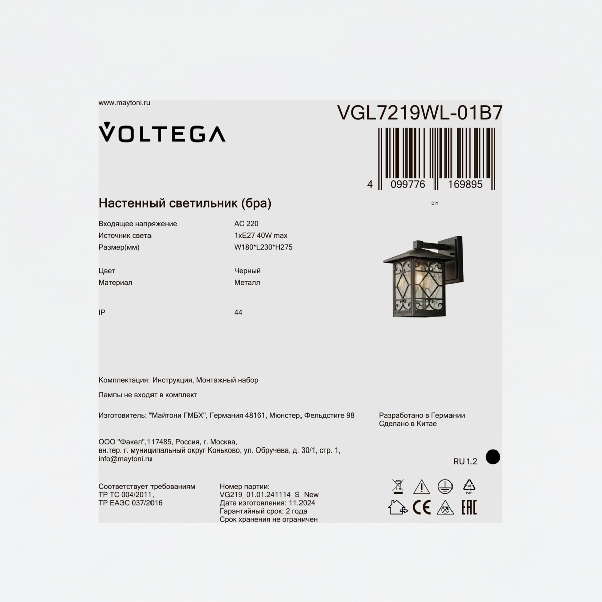 card-img