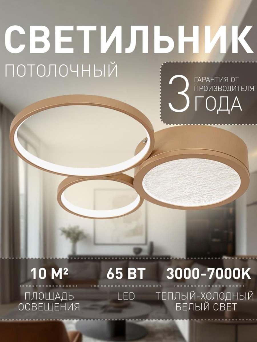 card-img