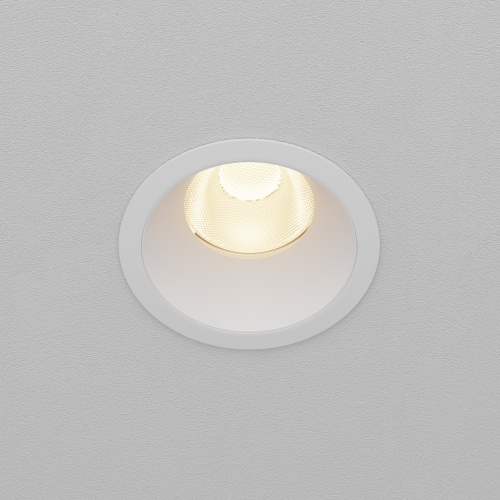 Встраиваемый светильник Technical DL117-15W-3K-W