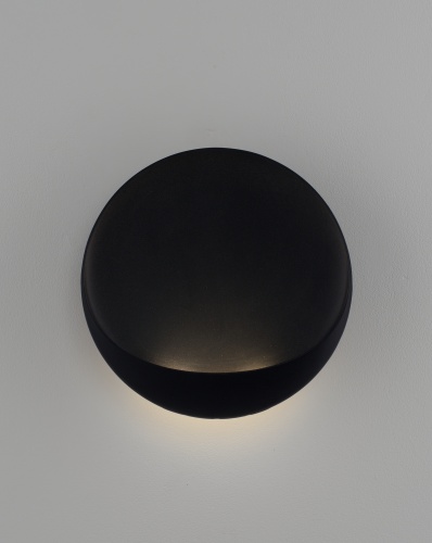 Светильник настенный светодиодный Moderli V11217-WL Maloni