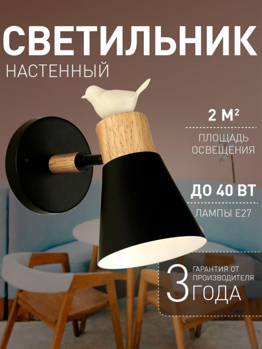 card-img