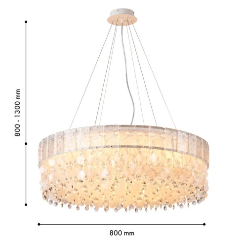Подвесная люстра Favourite 4782-18P, подвесная люстра, D800xH800/1300, 18xE14x40W, excluded