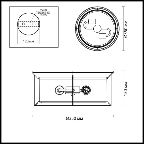 Потолочный светильник Odeon light Mavret 4961/2C