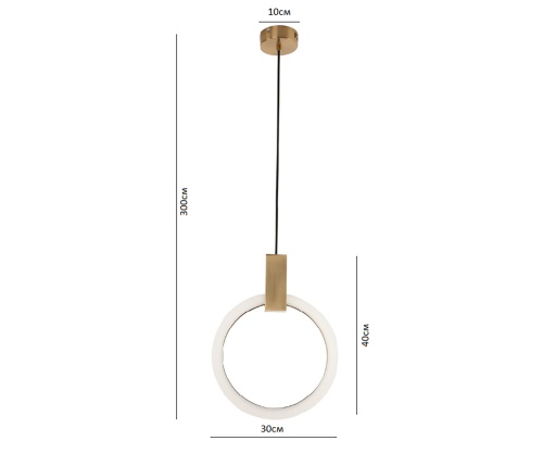 Подвес Kink Light Азалия черный Led 15W 08430-30,19