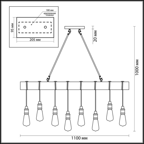 Подвесная люстра Lumion Klaus 3740/8