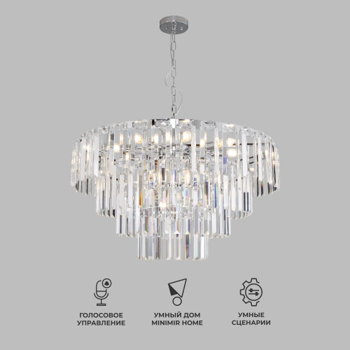 Подвесной светильник Eurosvet 10130/10 хром/прозрачный хрусталь Strotskis Smart