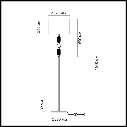 Классический торшер Odeon light Candy 4861/1F