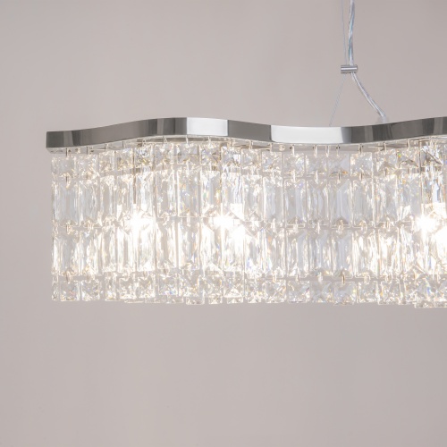 Подвесной светильник Maytoni DIA005PL-06CH