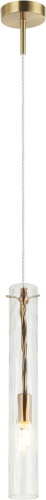 Светильник подвесной настенный Stilfort 2193/05/01PW серия Perfecto Light