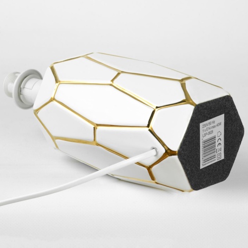 Настольная лампа Lussole SY8280