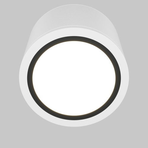 Потолочный светильник Technical C095CL-GX53-W