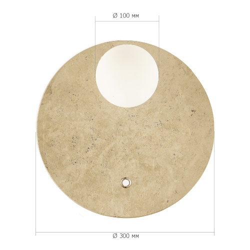 SL1194.421.01 Светильник настенный ST-Luce Черный/Бежевый, Белый G9 1*5W 4000K EARTHY