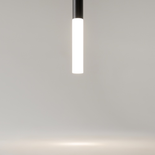 Подвесной светильник Maytoni MOD157PL-L6BK