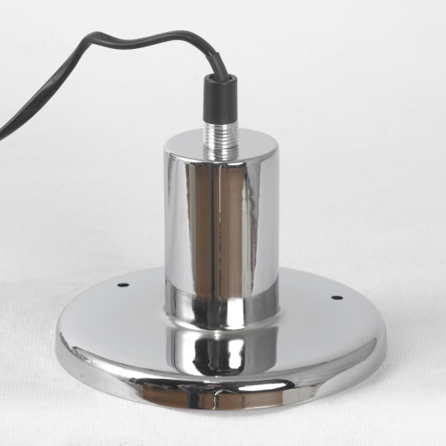 Торшер Lussole LSP-5017