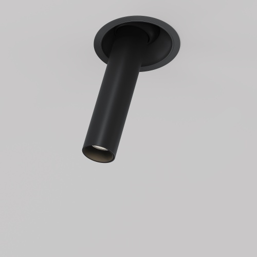 Встраиваемый светильник Technical C140RS-L200-7W4K-B