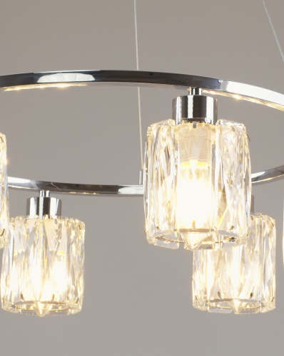 Люстра подвесная Moderli V11707-6P Prismique