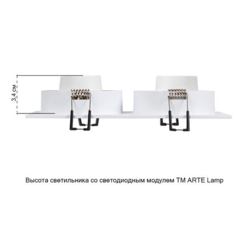Точечный встраиваемый светильник Arte lamp A2168PL-2WH  СВЕТИЛЬНИК ПОТОЛОЧНЫЙ