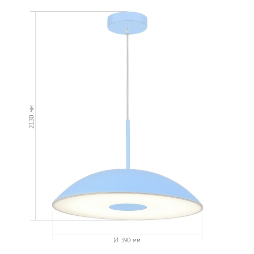 SL6128.703.01 Светильник подвесной ST-Luce Голубой/Голубой LED 1*24W 3000K ЛИДИА