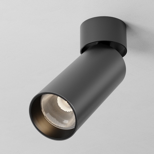 Потолочный светильник Technical C055CL-L12W2.7K-SS-B