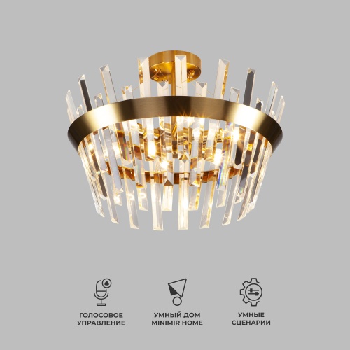 Потолочный светильник золотая бронза Eurosvet 10111/5 прозрачный хрусталь Strotskis Smart
