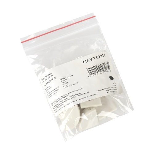 Комплектующие для профиля Led Strip ALM008EC