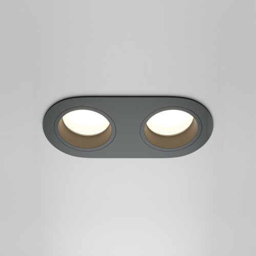 Встраиваемый светильник Technical DL126-02-GU10-B