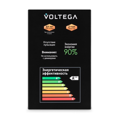 Лампочка Voltega 8519