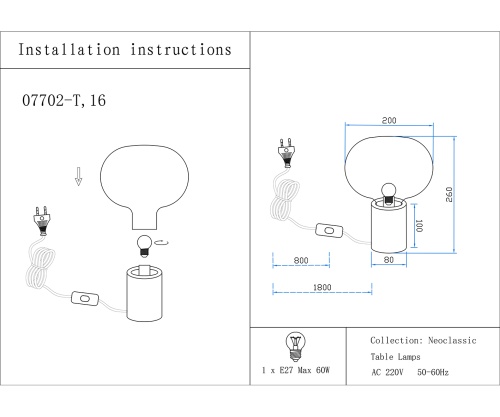 Настольная Kink Light лампа Артена 07702-T,19(16)