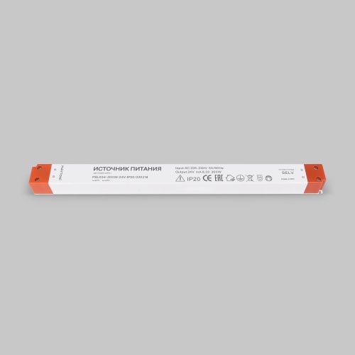 Источник напряжения Led Strip 220214