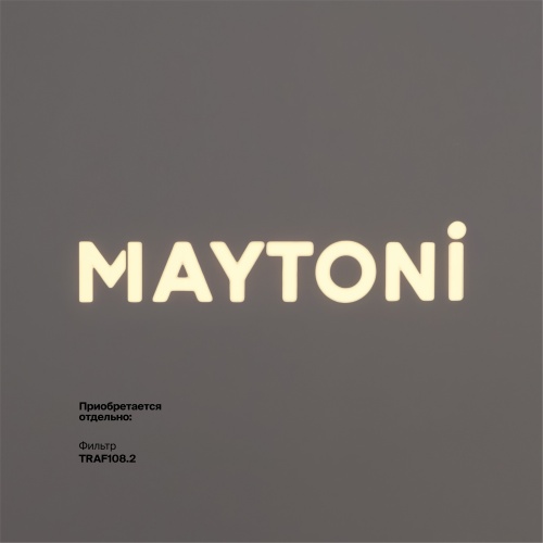 Трековый светильник Technical TR108-3-10W4K-B