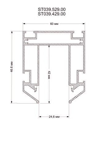 ST039.429.00 Шинопровод 48 под натяжной потолок  ST-Luce Черный Длина 2 000мм SKYLINE 48