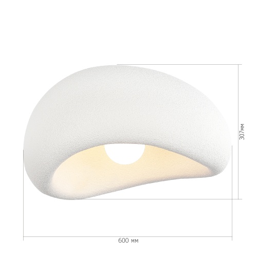 SL1522.512.01 Светильник потолочный ST-Luce белый/белый E27 1*60W WABI SABI