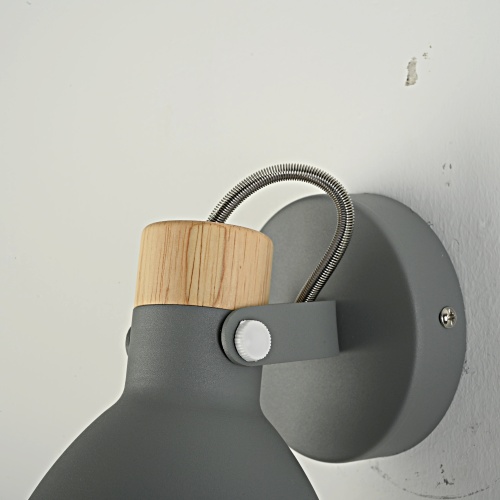 Настенное бра ONDER Grey 204451-26