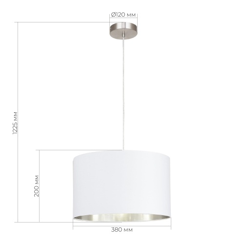 SLE300553-01 Подвес Никель/Белый, Серебристый E27 1*40W BRESCIA
