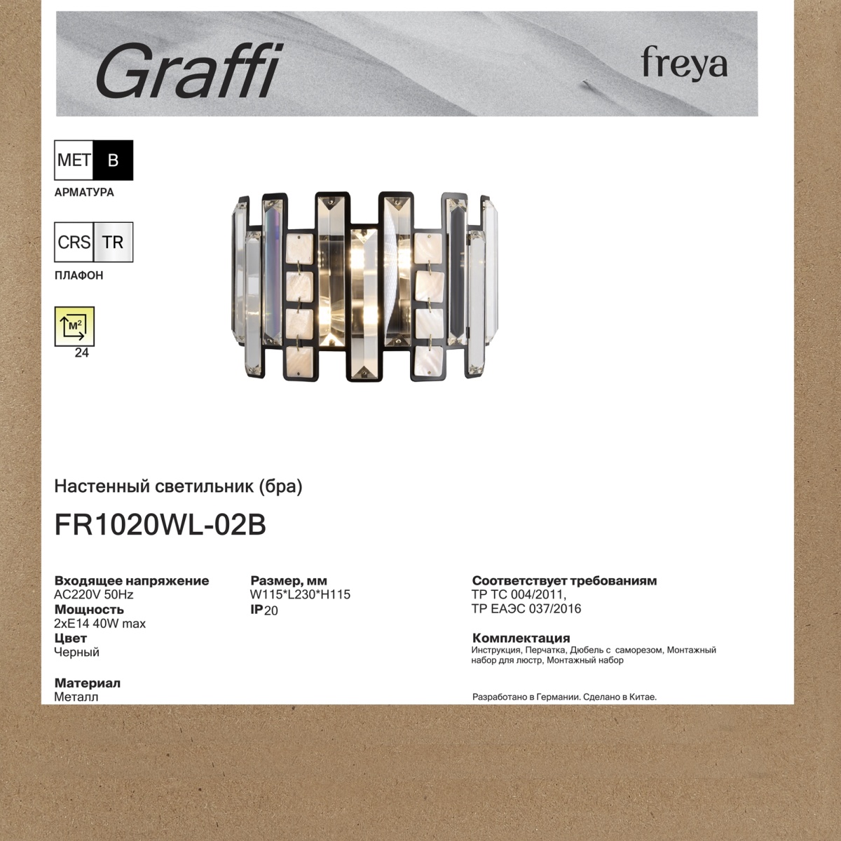 card-img