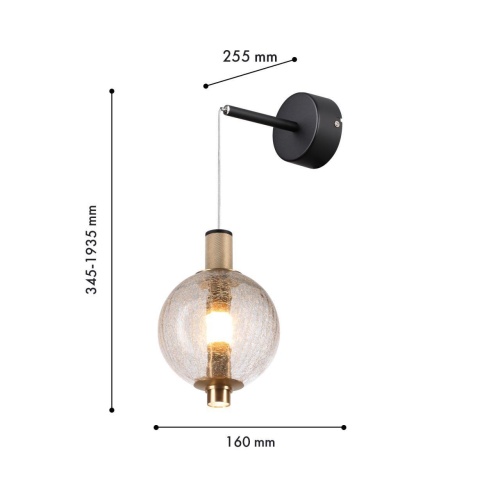Бра Favourite 4316-1W, настенный светильник, D255xW160xH380/600, LEDx9W, 650LM, 4000K, CRI>90, included