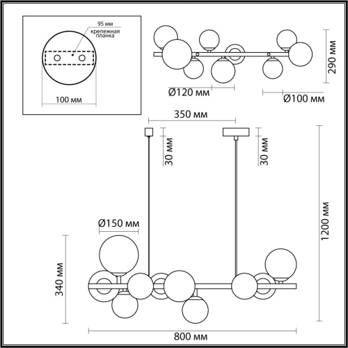 Подвесная люстра Odeon light Tovi 4818/10