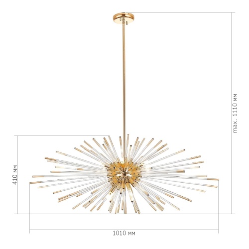 SL1097.203.09 Светильник подвесной ST-Luce Французское золото G9 9*5W CALLIO