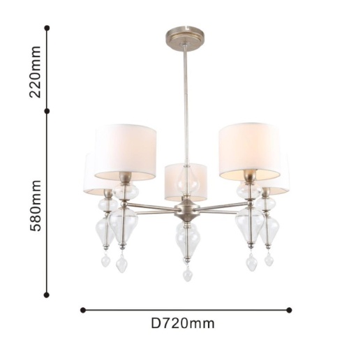 Подвесная люстра Favourite 2554-5P, подвесная люстра, D720xH580/800, 5xE14x40W, excluded