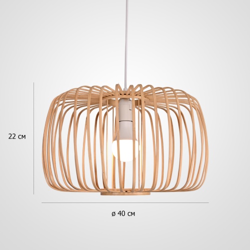 Подвесной Светильник Elvio Натуральное Деверо D40 от Imperiumloft 320046-23