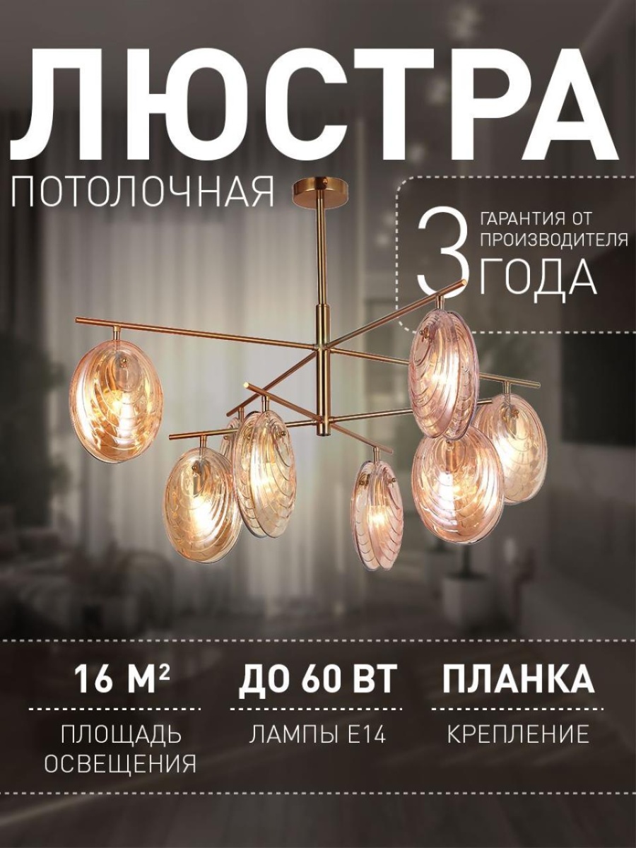 card-img