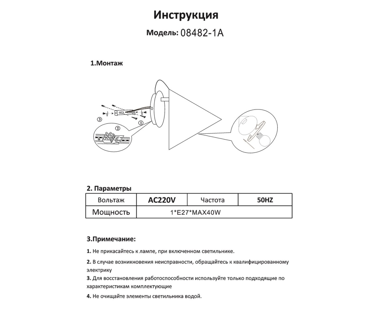 card-img