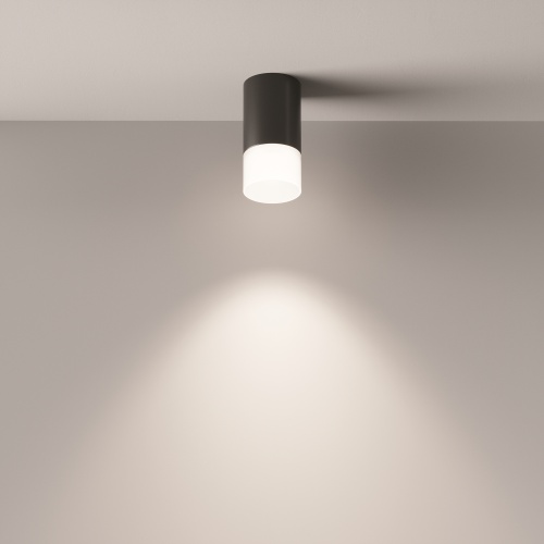 Потолочный светильник Technical C007CW-01B