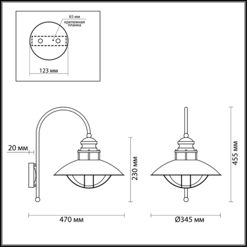 Настенный светильник Odeon light Dante 4164/1WA